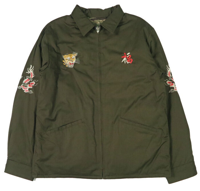 テーラー東洋 テイラー東洋 Tailor Toyo ベトナム ジャケット ベトジャン リバーシブル VIET-NAM MAP × LANDSCAPE ジャンパー TT15800