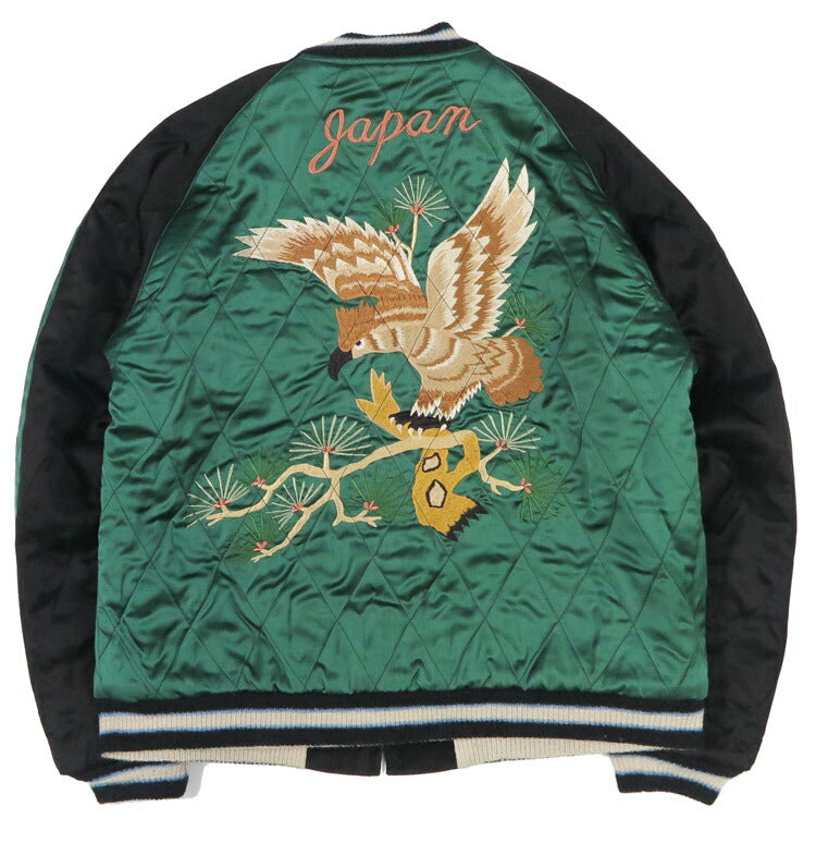 テーラー東洋 テイラー東洋 Tailor Toyo ステンシルプリント ベロア スカジャン 港商スペシャルエディション TIGER HEAD × EAGLE 刺繍 スーベニア スーヴェニア 横須賀 ジャンパー ジャケット TT15809-119
