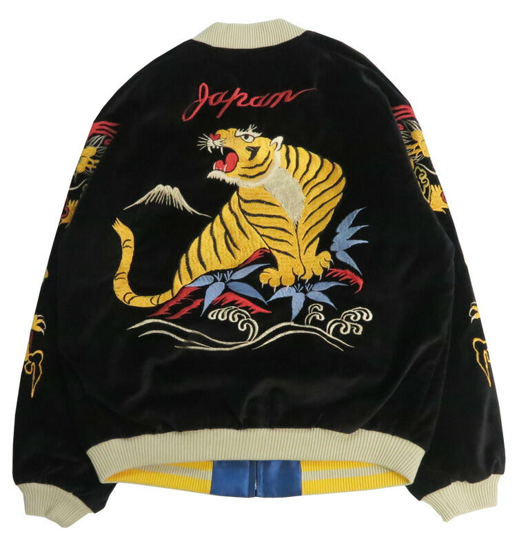 テーラー東洋 テイラー東洋 Tailor Toyo 2026年新春限定 ベロア × サテン スカジャン GOLD DRAGON & GOLD TIGER × JAPAN MAP TT1584