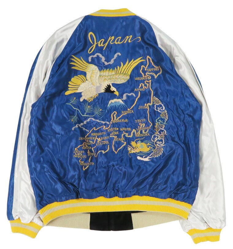 テーラー東洋 テイラー東洋 Tailor Toyo 2026年新春限定 ベロア × サテン スカジャン GOLD DRAGON & GOLD TIGER × JAPAN MAP TT1584