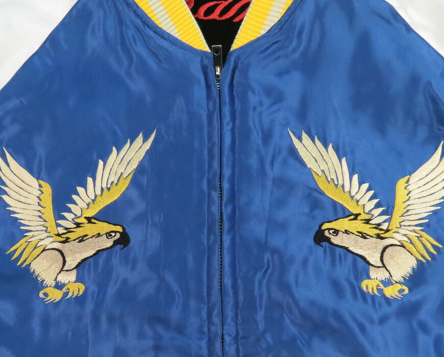 テーラー東洋 テイラー東洋 Tailor Toyo 2026年新春限定 ベロア × サテン スカジャン GOLD DRAGON & GOLD TIGER × JAPAN MAP TT1584