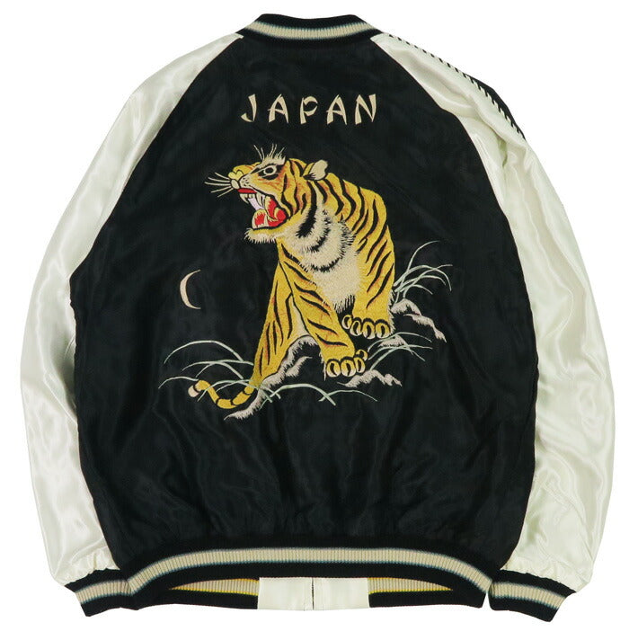 Tailor Toyo Taylor Toyo Wende-Acetat-Satin Sukajan ROARING TIGER × BLACK DRAGON Stickjacke TT15877-119 【Frühjahr/Sommer 2026 Neuheit】