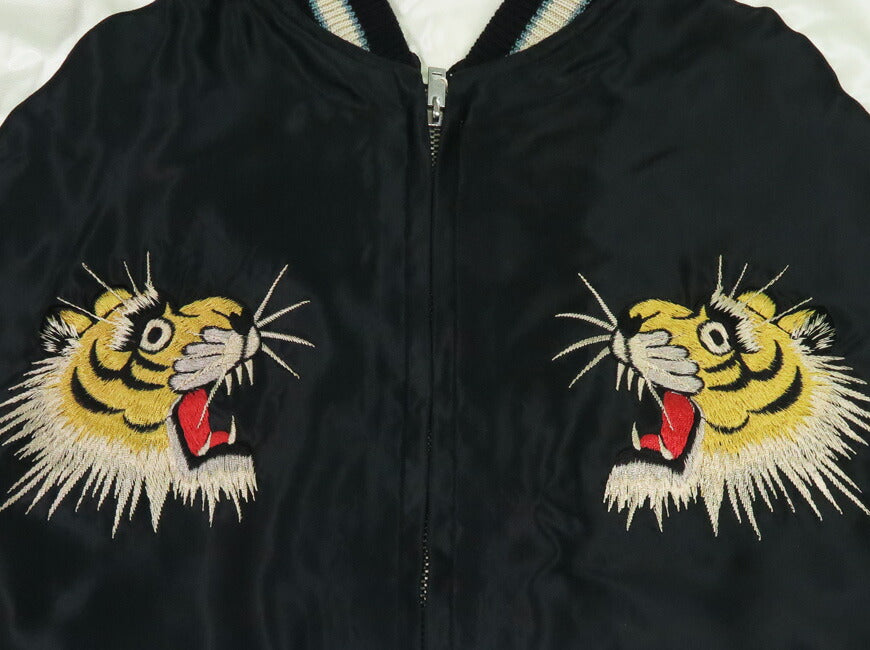 Tailor Toyo Taylor Toyo Wende-Acetat-Satin Sukajan ROARING TIGER × BLACK DRAGON Stickjacke TT15877-119 【Frühjahr/Sommer 2026 Neuheit】