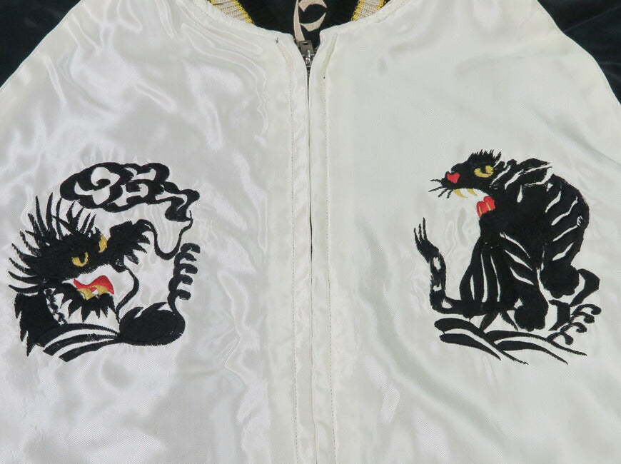 Tailor Toyo Taylor Toyo Wende-Acetat-Satin Sukajan ROARING TIGER × BLACK DRAGON Stickjacke TT15877-119 【Frühjahr/Sommer 2026 Neuheit】