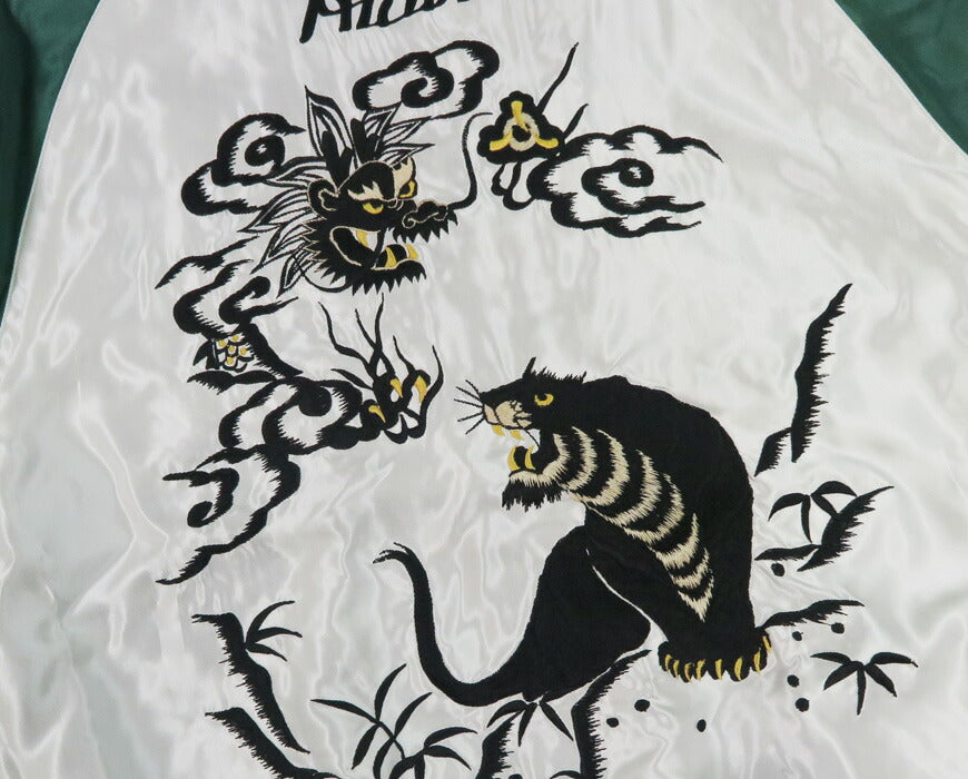 เทเลอร์โตโย Tayor Toyo แจ็กเก็ตสกาจังผ้าซาตินอะเซเตตแบบกลับด้าน HAWAII MAP × DRAGON & TIGER ปัก TT15877-128 【คอลเลกชันฤดูใบไม้ผลิ/ฤดูร้อน 2026】