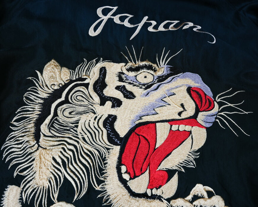 テーラー東洋 テイラー東洋 Tailor Toyo リバーシブル アセテート サテン スカジャン TIGER HEAD × CHEVY LOVER エイジングモデル ユーズド加工 刺繍 ジャケット TT15878-119 【2026年春夏新作】