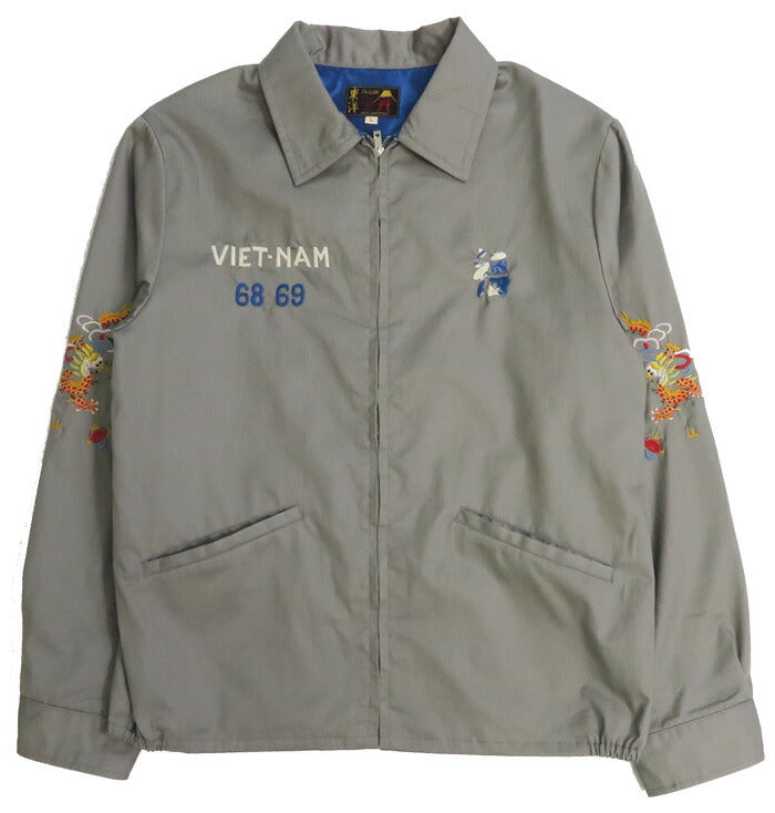 Tailor Toyo Tailor Toyo chaqueta vietnamita betojan DRAGON finales de los años 60 bordado chaqueta de algodón TT15879-115 【nueva colección primavera-verano 2026】