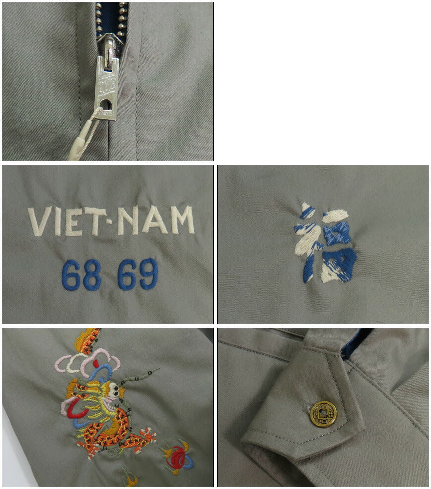 Tailor Toyo Tailor Toyo chaqueta vietnamita betojan DRAGON finales de los años 60 bordado chaqueta de algodón TT15879-115 【nueva colección primavera-verano 2026】