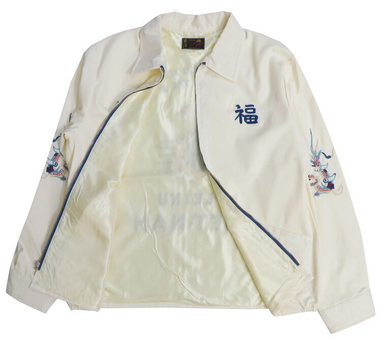 Tailor Toyo Tailor Toyo Vietnam Jacke Viet-Jacke VIETNAM-KARTE Mitte 1960er Stickerei Baumwolljacke TT15892-105 【Frühjahr/Sommer 2026 Neuerscheinung】