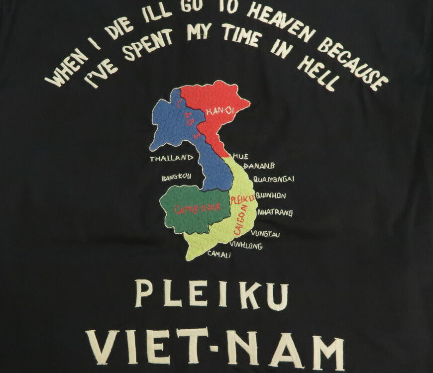 テーラー東洋 テイラー東洋 Tailor Toyo ベトナム ジャケット ベトジャン VIETNAM-MAP 1960年代中期 刺繍 コットン ジャンパー TT15892-119 【2026年春夏新作】