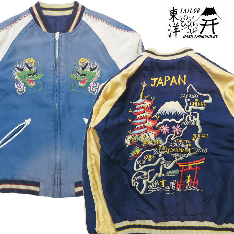 テーラー東洋 テイラー東洋 Tailor Toyo แจ็กเก็ตสกาจังผ้าซาตินอะเซเตตแบบกลับด้าน "EAGLE ＆ DRAGON x JAPAN MAP" รุ่นเอจจิ้ง พร้อมงานปัก TT15907-125 【คอลเลกชันฤดูใบไม้ผลิ/ฤดูร้อน 2026】