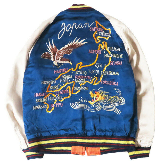 テーラー東洋 テイラー東洋 Tailor Toyo Reversibele acetaat satijn Sukajan Minato Shō SPECIAL EDITION EAGLE & DRAGON × JAPAN MAP Souvenir jas jumper TT15911 【2026年春夏新作】
