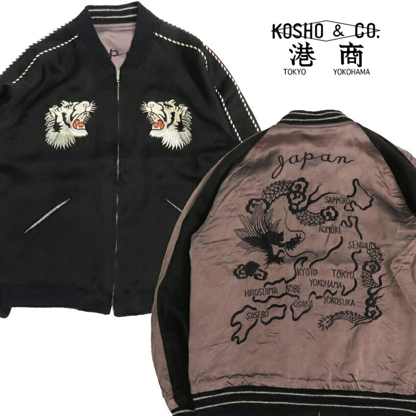 テーラー東洋 テイラー東洋 Tailor Toyo Áo khoác satin acetate hai mặt kiểu Sukajan phiên bản đặc biệt WHITE TIGER” × “JAPAN MAP Áo khoác kỷ niệm TT15912 【Bộ sưu tập Xuân Hè 2026】