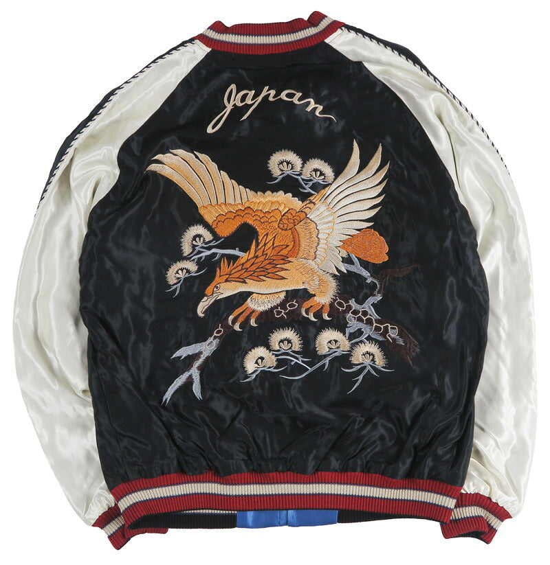テーラー東洋 テイラー東洋 Tailor Toyo リバーシブル アセテート サテン スカジャン EAGLE × ROARING TIGER 刺繍 ジャケット TT15972-119 【2026年秋冬新作】
