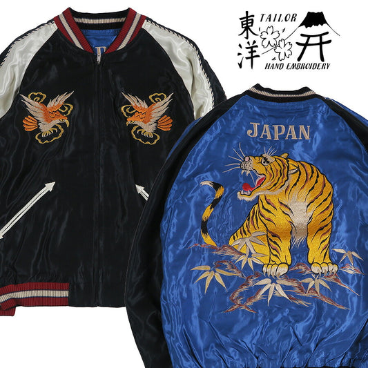 Tailor Toyo wendbare Souvenirjacke aus Acetat-Satin, bestickt, EAGLE × ROARING TIGER TT15972-119【Neuerscheinung Herbst/Winter 2026】
