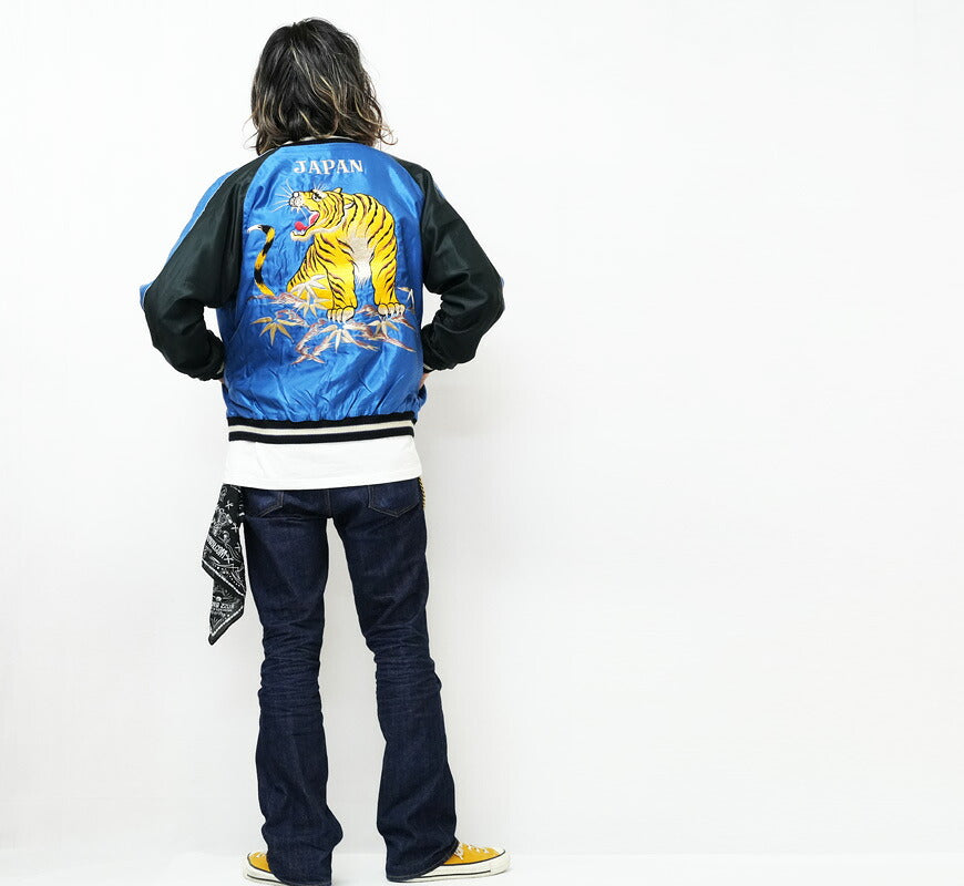 テーラー東洋 テイラー東洋 Tailor Toyo リバーシブル アセテート サテン スカジャン EAGLE × ROARING TIGER 刺繍 ジャケット TT15972-119 【2026年秋冬新作】