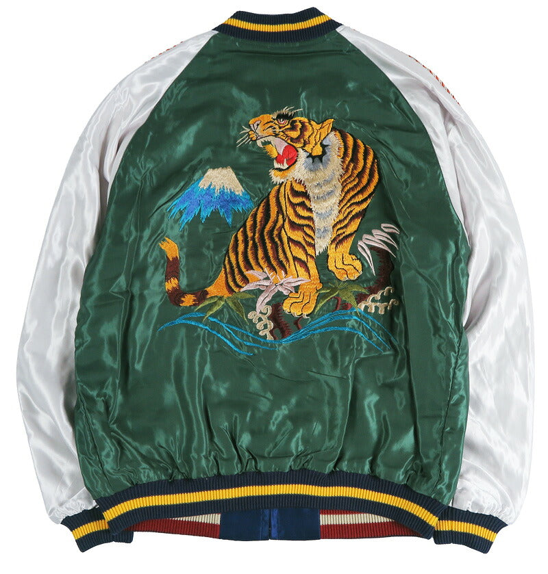 テーラー東洋テイラー東洋TailorToyoリバーシブルアセテートサテンスカジャンROARINGTIGER×EAGLE刺繍ジャケットTT15972-145【2026年秋冬新作】