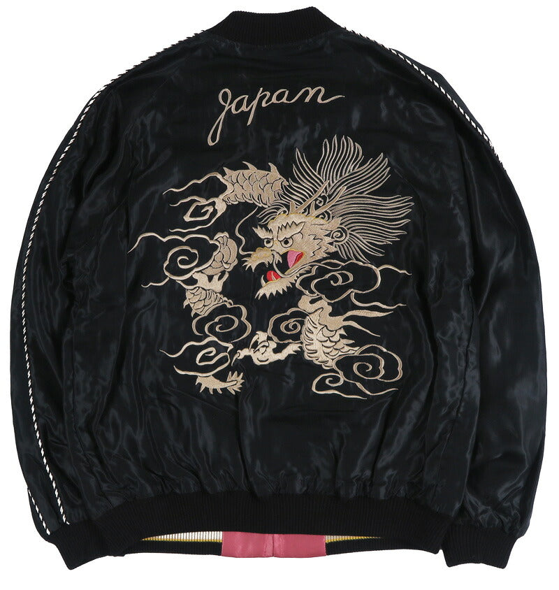 テーラー東洋 テイラー東洋 Tailor Toyo リバーシブル アセテート サテン スカジャン WHITE DRAGON × TIGER HEAD 刺繍 ジャケット TT15972-219 【2026年秋冬新作】