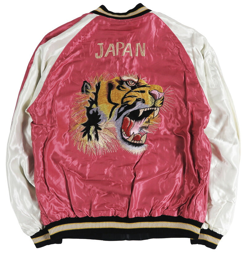 テーラー東洋 テイラー東洋 Tailor Toyo リバーシブル アセテート サテン スカジャン WHITE DRAGON × TIGER HEAD 刺繍 ジャケット TT15972-219 【2026年秋冬新作】