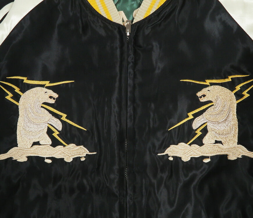 テーラー東洋 テイラー東洋 Tailor Toyo キルト サテン スカジャン MOOSE × ALASKAN EAGLE ジャケット 両面アセテート 中綿入り TT15973-119 【2026年秋冬新作】