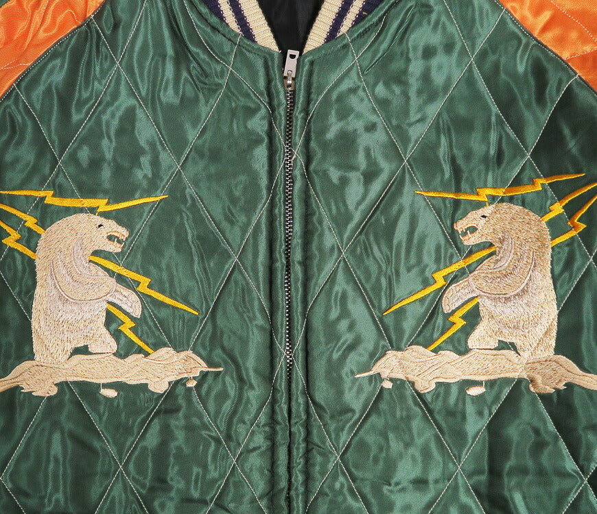 テーラー東洋 テイラー東洋 Tailor Toyo キルト サテン スカジャン MOOSE × ALASKAN EAGLE ジャケット 両面アセテート 中綿入り TT15973-119 【2026年秋冬新作】