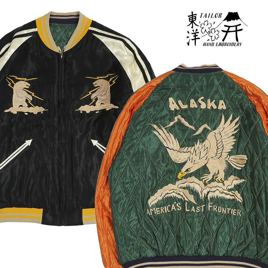 テーラー東洋 テイラー東洋 Tailor Toyo キルト サテン スカジャン MOOSE × ALASKAN EAGLE ジャケット 両面アセテート 中綿入り TT15973-119 【2026年秋冬新作】