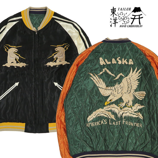 Tailor Toyo Tailor Toyo Tailor Toyo áo khoác sukajan satin chần bông MOOSE × ALASKAN EAGLE, acetate hai mặt, có lớp bông lót TT15973-119 【2026年秋 đông mẫu mới】