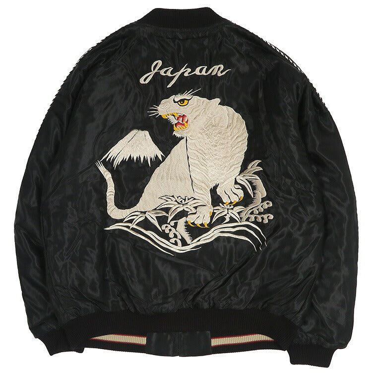 テーラー東洋 テイラー東洋 Tailor Toyo キルト サテン スカジャン WHITE TIGER × DUELLING DRAGONS ジャケット 両面アセテート 中綿入り TT15973-219 【2026年秋冬新作】
