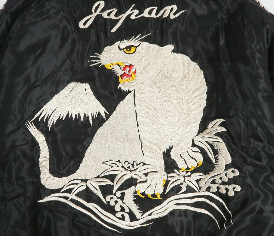 テーラー東洋 テイラー東洋 Tailor Toyo キルト サテン スカジャン WHITE TIGER × DUELLING DRAGONS ジャケット 両面アセテート 中綿入り TT15973-219 【2026年秋冬新作】