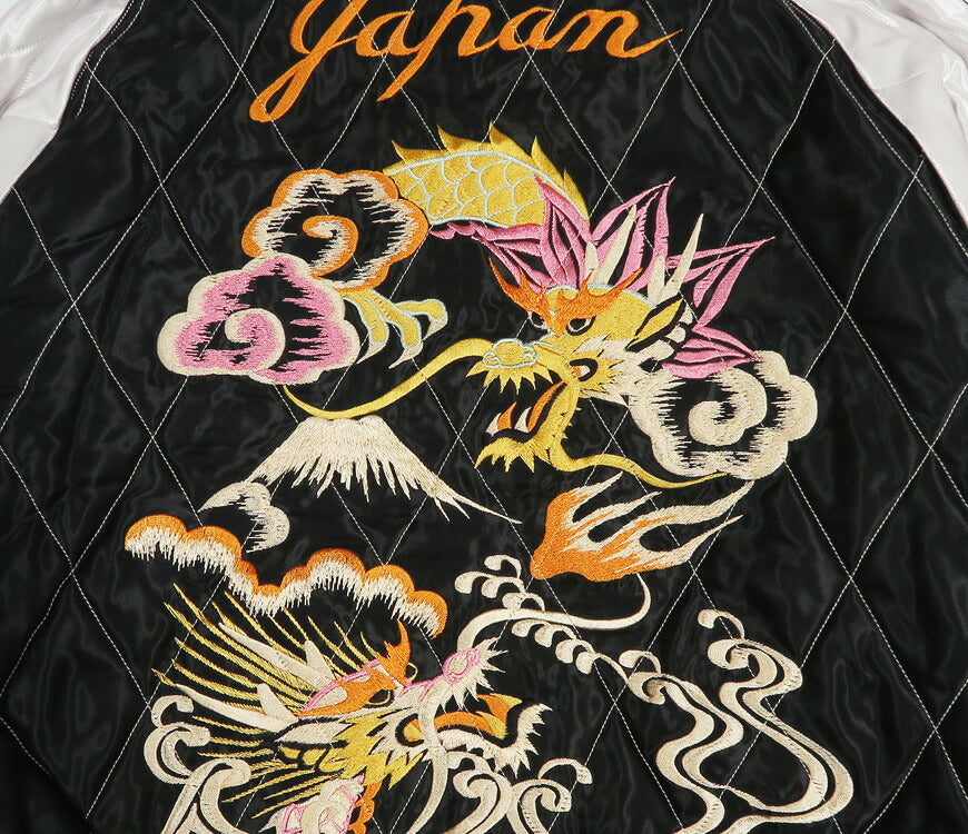 テーラー東洋 テイラー東洋 Tailor Toyo キルト サテン スカジャン WHITE TIGER × DUELLING DRAGONS ジャケット 両面アセテート 中綿入り TT15973-219 【2026年秋冬新作】