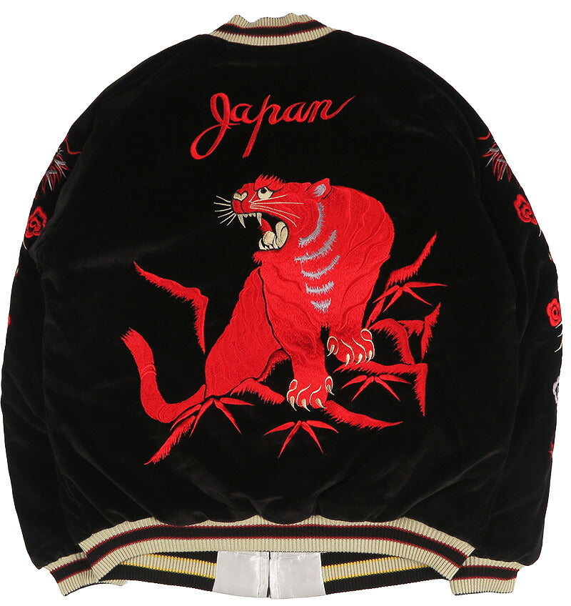 テーラー東洋 テイラー東洋 Tailor Toyo ベロア×キルト サテン スカジャン RED TIGER × LANDSCAPE ジャケット ベルベット 別珍 TT15974-119 【2026年秋冬新作】