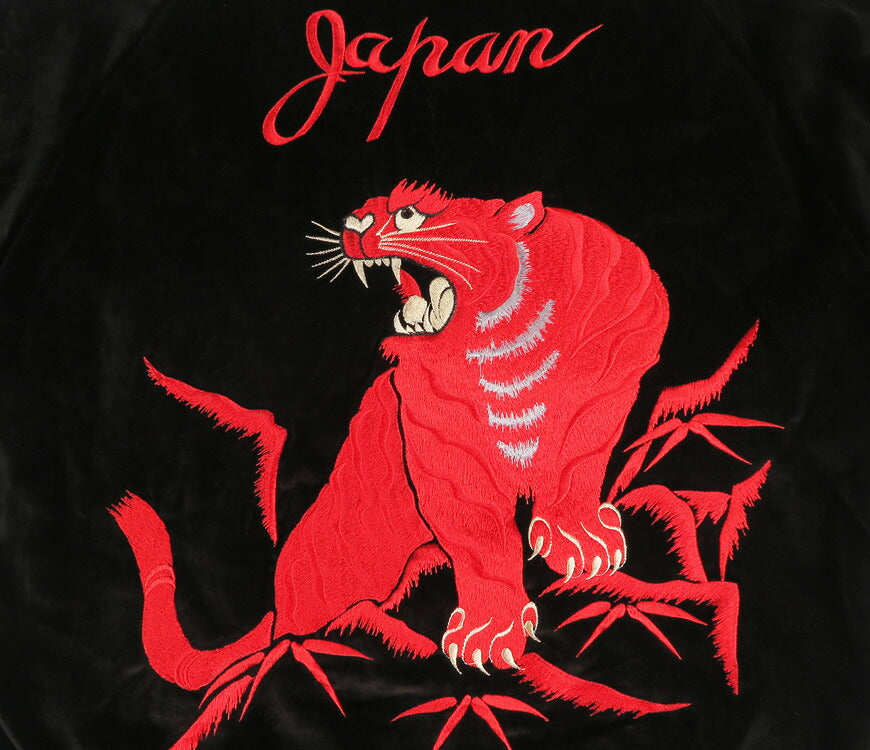テーラー東洋 テイラー東洋 Tailor Toyo ベロア×キルト サテン スカジャン RED TIGER × LANDSCAPE ジャケット ベルベット 別珍 TT15974-119 【2026年秋冬新作】