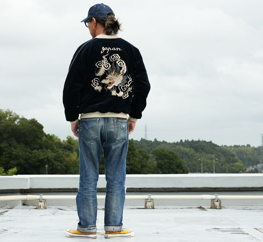 テーラー東洋 テイラー東洋 Tailor Toyo ベロア×キルト サテン スカジャン WHITE DRAGON × JAPAN MAP ジャケット ベルベット 別珍 TT15974-128 【2026年秋冬新作】
