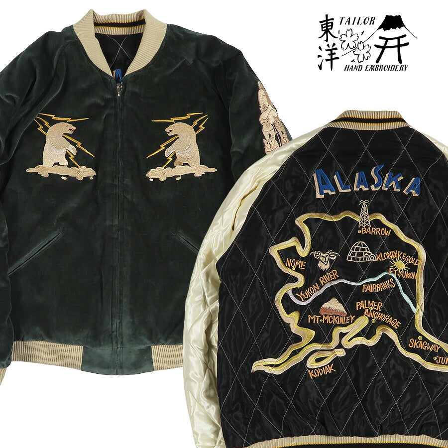 Áo sukajan satin nhung × chần bông Tailor Toyo, POLAR BEAR × ALASKA MAP, áo khoác nhung TT15974-145 【Mẫu mới Thu Đông 2026】