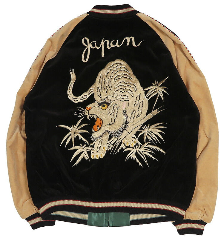 テーラー東洋 テイラー東洋 Tailor Toyo 2TONE ベロア × サテン スカジャン WHITE TIGER × GOLD DRAGON ジャケット TT15975-119 【2026年秋冬新作】