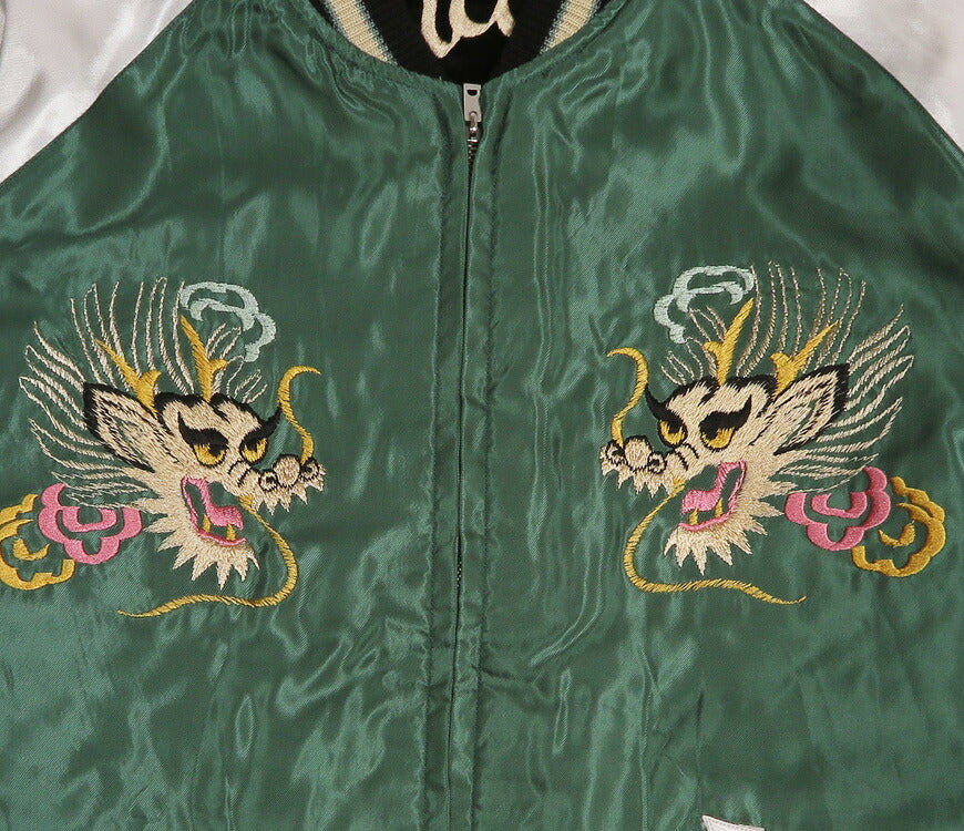 テーラー東洋 テイラー東洋 Tailor Toyo 2TONE ベロア × サテン スカジャン WHITE TIGER × GOLD DRAGON ジャケット TT15975-119 【2026年秋冬新作】