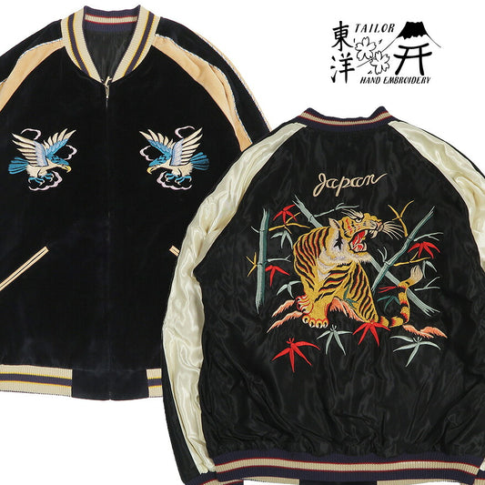 เทเลอร์ โทโย เทเลอร์ โทโย Tailor Toyo เสื้อสกาจันผ้ากำมะหยี่ × ซาตินแบบ 2 โทน BLUE EAGLE × ROARING TIGER แจ็กเก็ต TT15975-128 【คอลเลกชันใหม่ฤดูใบไม้ร่วง-ฤดูหนาว 2026】