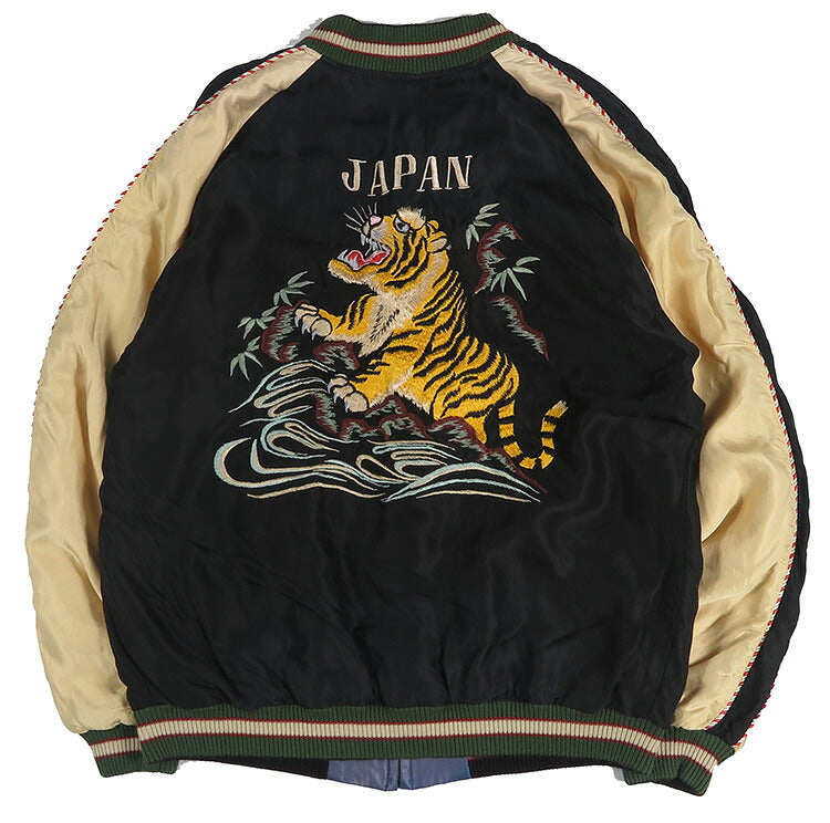 テーラー東洋 テイラー東洋 Tailor Toyo リバーシブル アセテート サテン スカジャン ROARING TIGER × OLD DRAGON エイジングモデル ユーズド加工 刺繍 ジャケット TT15976-119 【2026年秋冬新作】