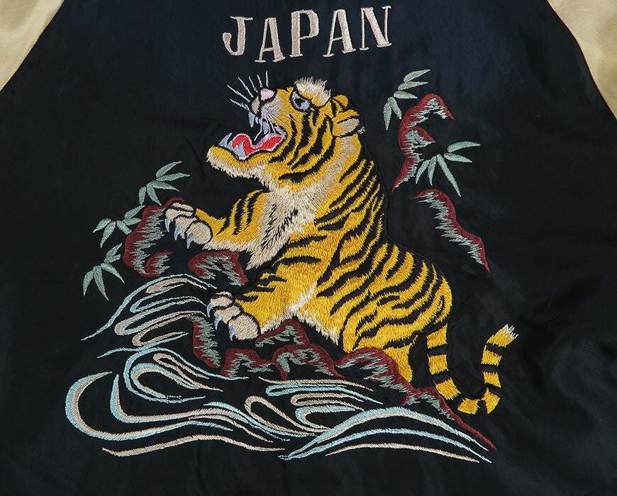 テーラー東洋 テイラー東洋 Tailor Toyo リバーシブル アセテート サテン スカジャン ROARING TIGER × OLD DRAGON エイジングモデル ユーズド加工 刺繍 ジャケット TT15976-119 【2026年秋冬新作】