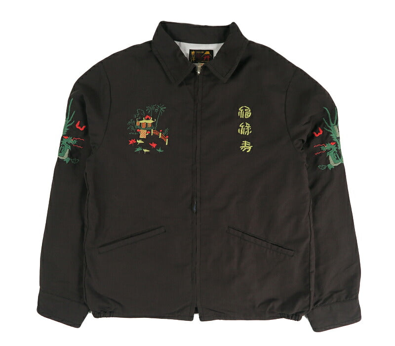 テーラー東洋 テイラー東洋 Tailor Toyo ベトナムジャケット エイジングモデル “VIET-NAM PANTHER” コットンレーヨン TT15980 【2026年秋冬新作】