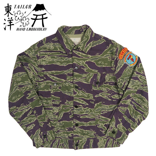 テーラー東洋 テイラー東洋 Tailor Toyo タイガーカモフラージュツアージャケット