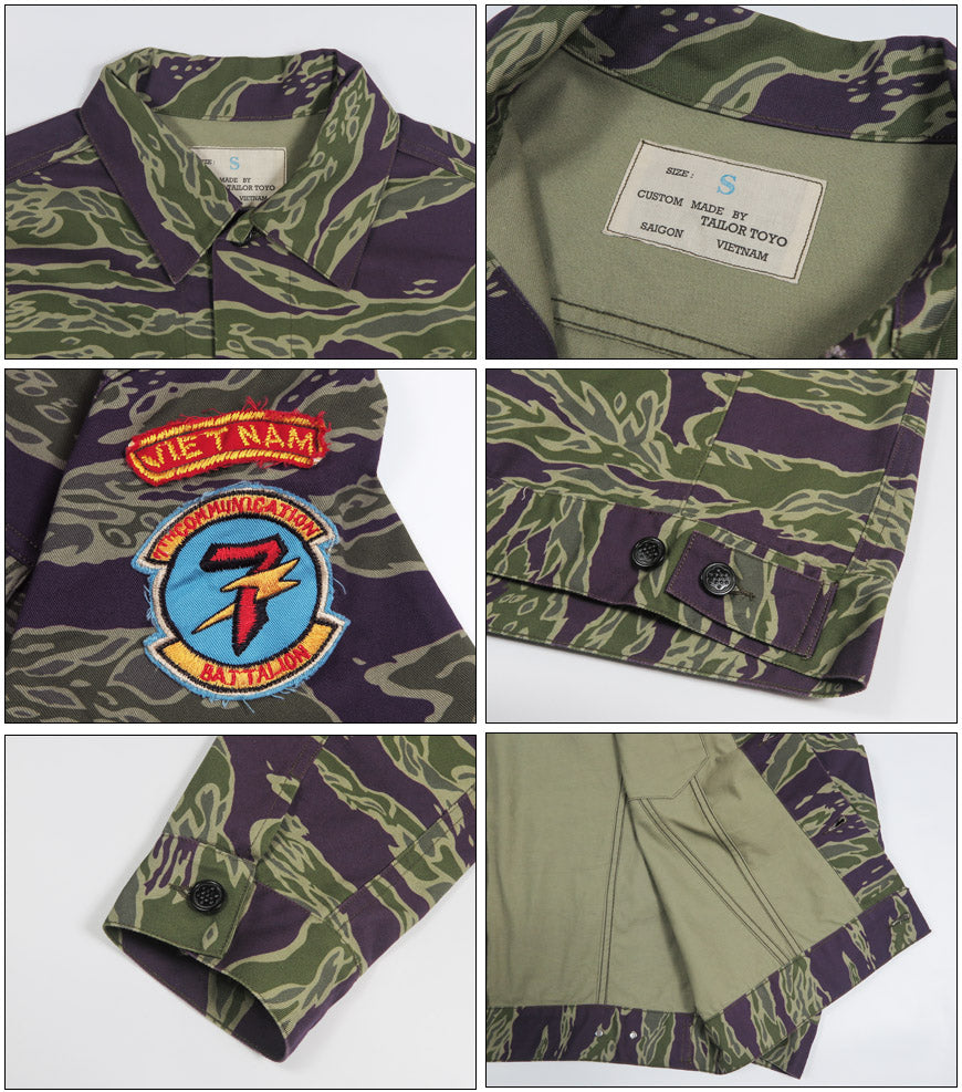 テーラー東洋 テイラー東洋 Tailor Toyo タイガーカモフラージュ ツアージャケット "7th COMM" ベトジャン TT15981 【2026年春夏新作】