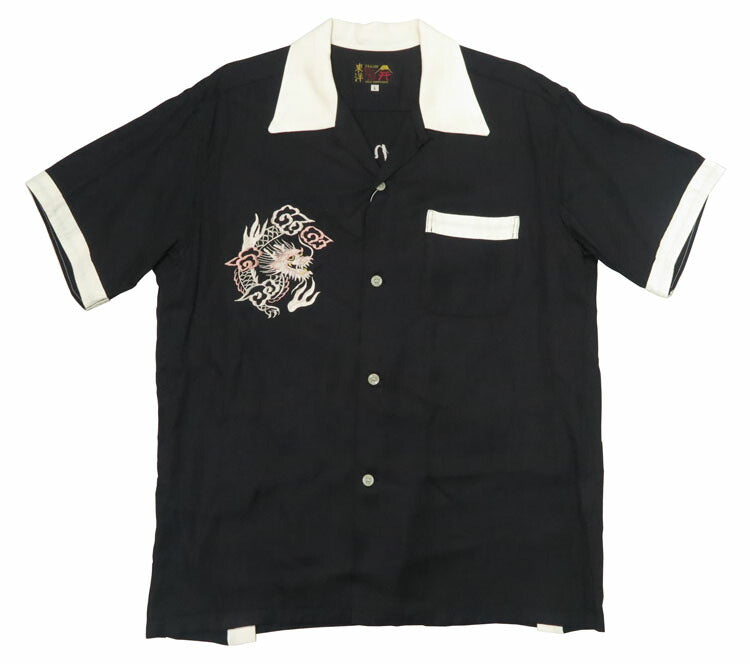 テーラー東洋 Tailor Toyo 半袖 スカ刺繍 ボウリングシャツ SUKA SHIRT