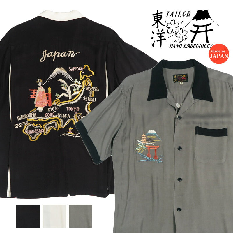 テーラー東洋 Tailor Toyo 半袖 スカ刺繍 ボウリングシャツ SUKA SHIRT