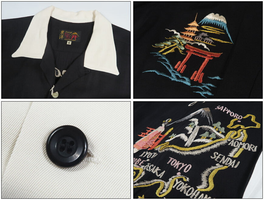 テーラー東洋 Tailor Toyo 半袖 スカ刺繍 ボウリングシャツ SUKA SHIRT