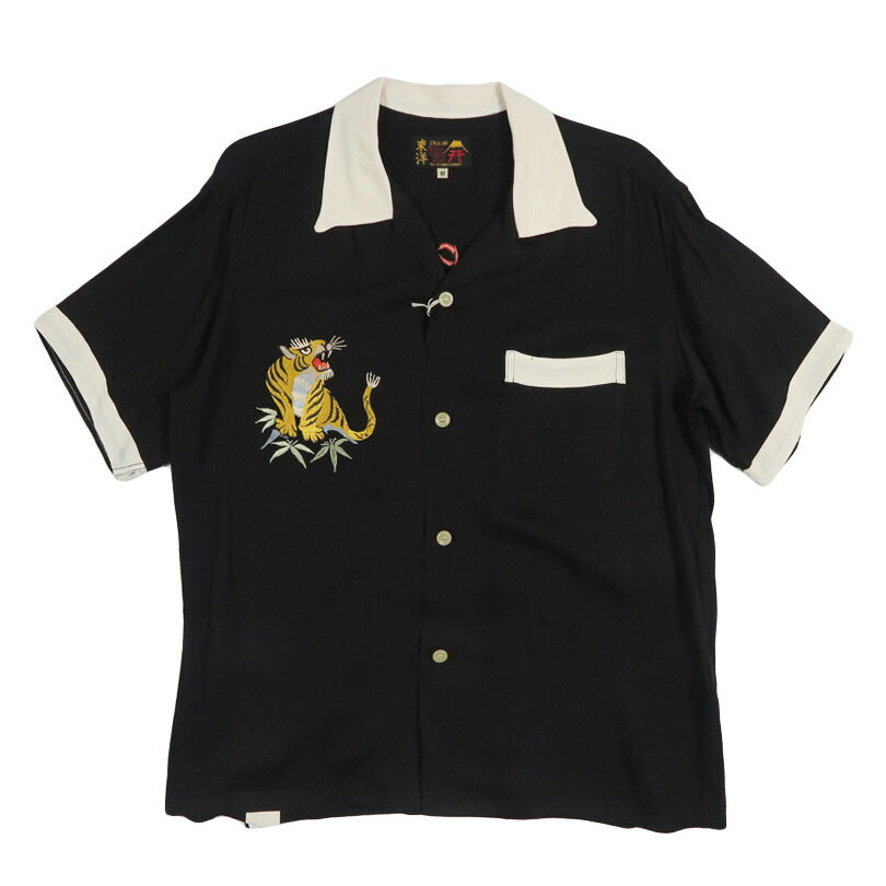 テーラー東洋 Tailor Toyo 半袖 スカ刺繍 ボウリングシャツ SUKA SHIRT "TIGER" TT39700 【2026年春夏新作】
