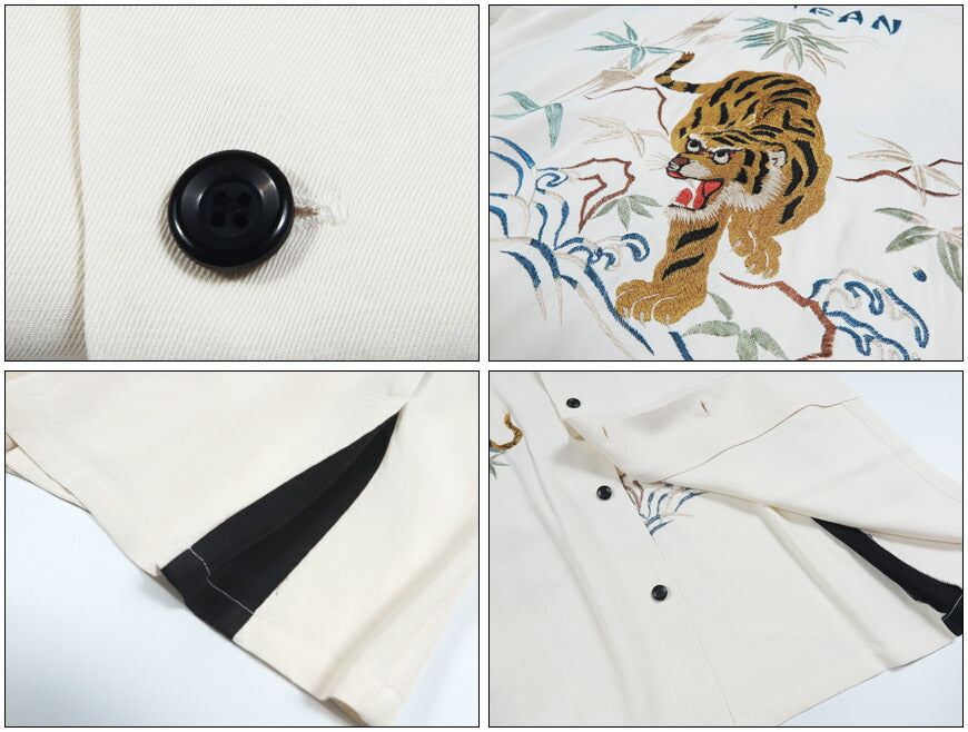 テーラー東洋 Tailor Toyo 半袖 スカ刺繍 ボウリングシャツ SUKA SHIRT
