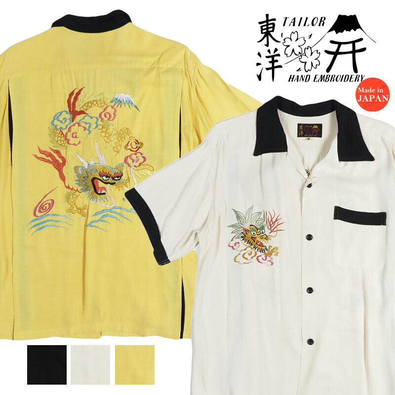 テーラー東洋 Tailor Toyo 半袖 スカ刺繍 ボウリングシャツ SUKA SHIRT