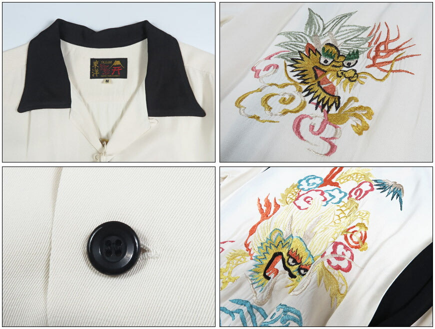 テーラー東洋 Tailor Toyo 半袖 スカ刺繍 ボウリングシャツ SUKA SHIRT