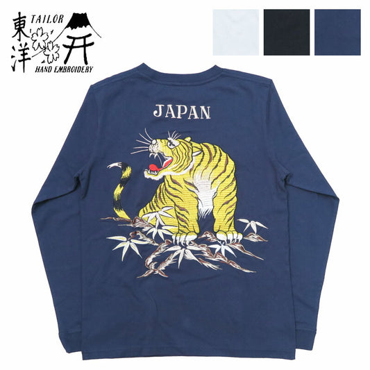 테일러 토요 Tailor Toyo 긴팔 스카 자수 티셔츠 LONG SLEEVE SUKA T-SHIRT EMBROIDERED “TIGER” 테일러 토요 TT69471